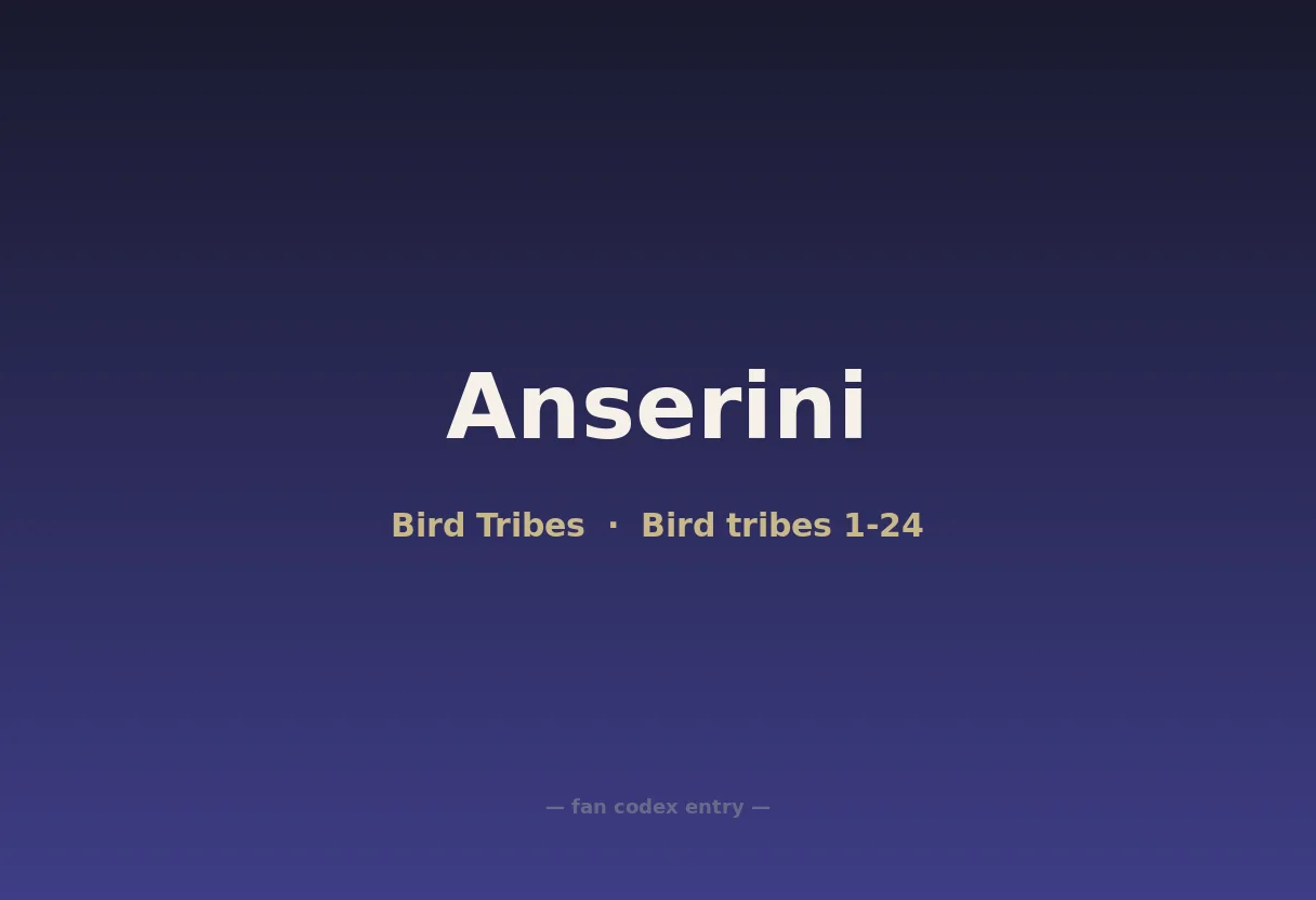 Anserini